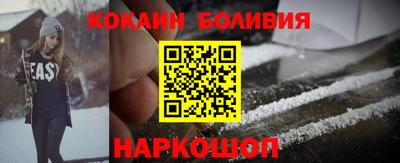 СК Камышлов