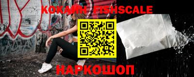 СК Камышлов