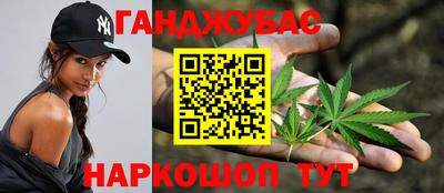 прущая мука Кандалакша
