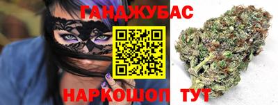прущая мука Кандалакша