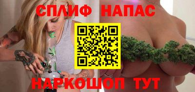 прущая мука Кандалакша