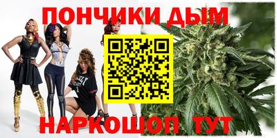 СК Камышлов
