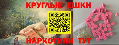СК Камышлов