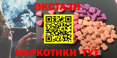прущая мука Кандалакша