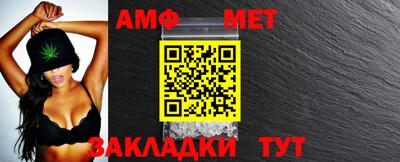 прущая мука Кандалакша