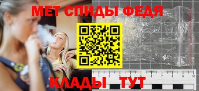 прущая мука Кандалакша