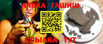 СК Камышлов