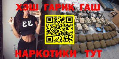прущая мука Кандалакша