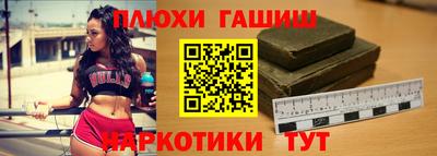 СК Камышлов