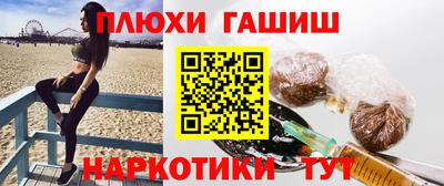 прущая мука Кандалакша