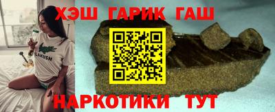 СК Камышлов