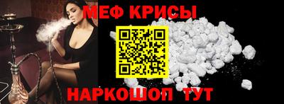 бутират Канаш