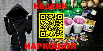 прущая мука Кандалакша